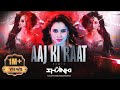 Aaj Ki Raat Remix Dj Shanki Stree 2 Tamannaah Bhatia Sachin Jigar Madhubanti Divya