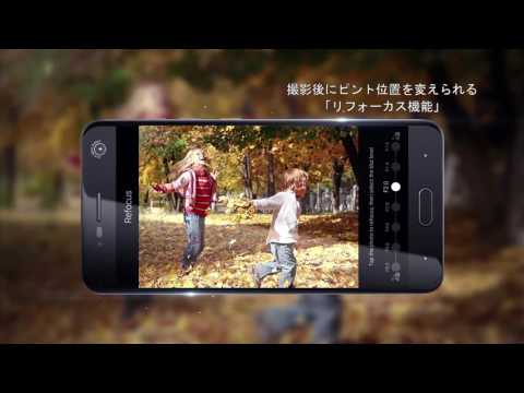 Blade V8ミッドナイトグレー「BLADEV8MGY」 Snapdragon 435 Android