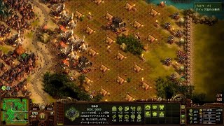 They Are Billions_20240109174555