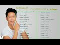 စိုင္းစိုင္းခမ္းလွိဳင္ သီခ်င္းမ်ား