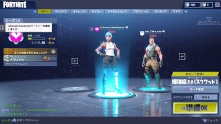 kurou_kamisamaがPS4からブロードキャスト