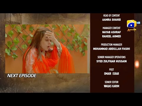 Maa Nahi Saas Hoon Main EP 40 Teaser| Maa Nahi Saas Hoon Main Episode 40 Promo | Har Pal Geo| New