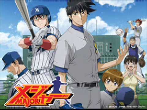 Major PLAY THE GAME ROAD OF MAJOR