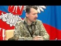 Girkin Attacks Putin: Former insurgent leader blames Moscow for 'Novorossiya' failure