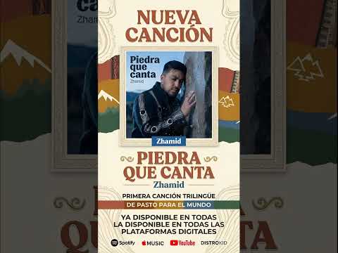 YA DISPONIBLE #pasto #ciudadsorpresa #pastonariño #pastonariñocolombia #nariño