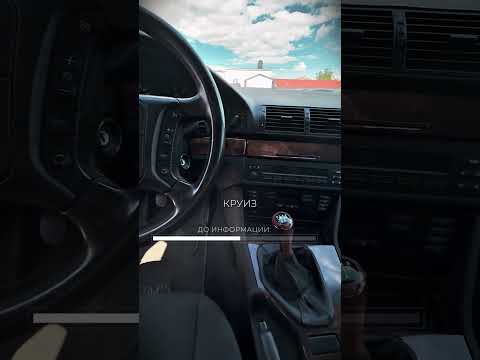 фото bmw 5 серии iv (e39) 0