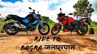 preview picture of video 'Ride to Bagra जल-प्रपात'