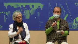 The 1980s: The Dawn of an Interdisciplinary Taiwan | Roundtable Forum I: Visual Arts | Wu Mali & Wu Tien-Chang & Kuo Jen-Chang