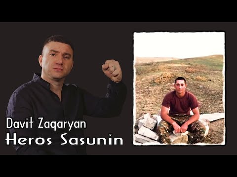 Davit Zaqaryan - Heros Sasunin