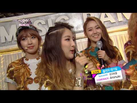 130426 4Minute - Interview @Music Bank