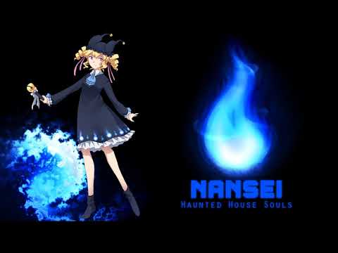 南西19 - HHS - Fall Into Phantom Dream - Stage 3