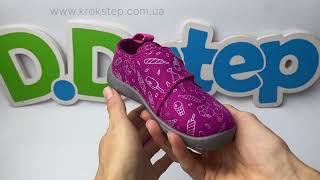 D.D.Step Кеди C086-52496 Dark Pink Barefoot