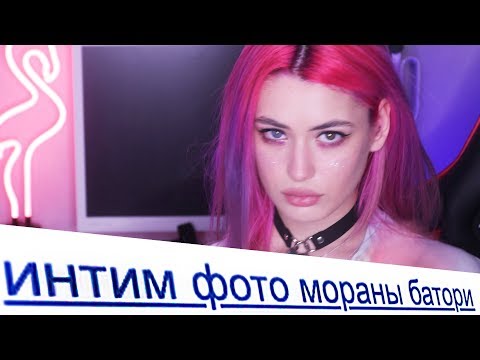 ГУГЛЮ САМА СЕБЯ В ГУГЛЕ / morana battory