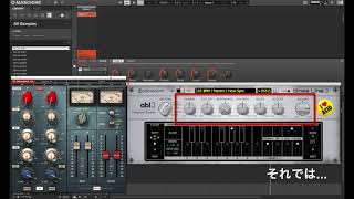 Video thumbnail for AudioRealism Bass Line 3 (ABL3) by WAVEFORM LAB