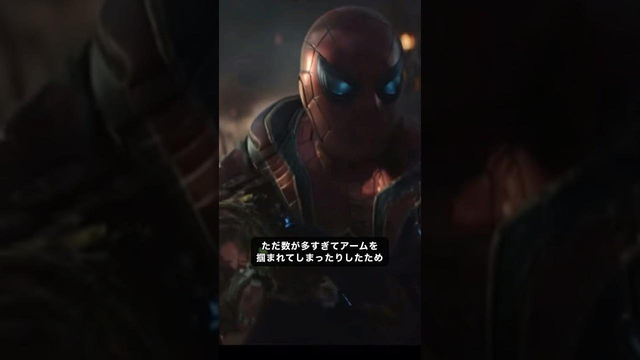 意外と忘れがちなスパイダーマンの瞬殺機能#スパイダーマン
