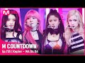 Kep1er WA DA DA Hot Debut Stage 엠카운트다운 EP 735 Mnet 220113 방송