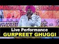 Gurpreet Ghuggi Best Comedy Live 1 | Live Comedy Show 2019