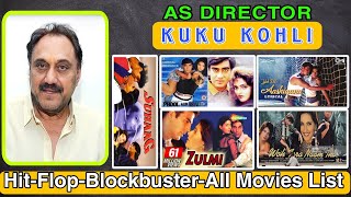 Kuku Kohli Hit And Flop All Movies List | Box Office Collection | All Films Name List | Suhaag.