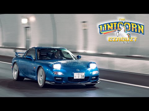 Mazda is bringing back the rotary! [Unicorn Circuit EP113]