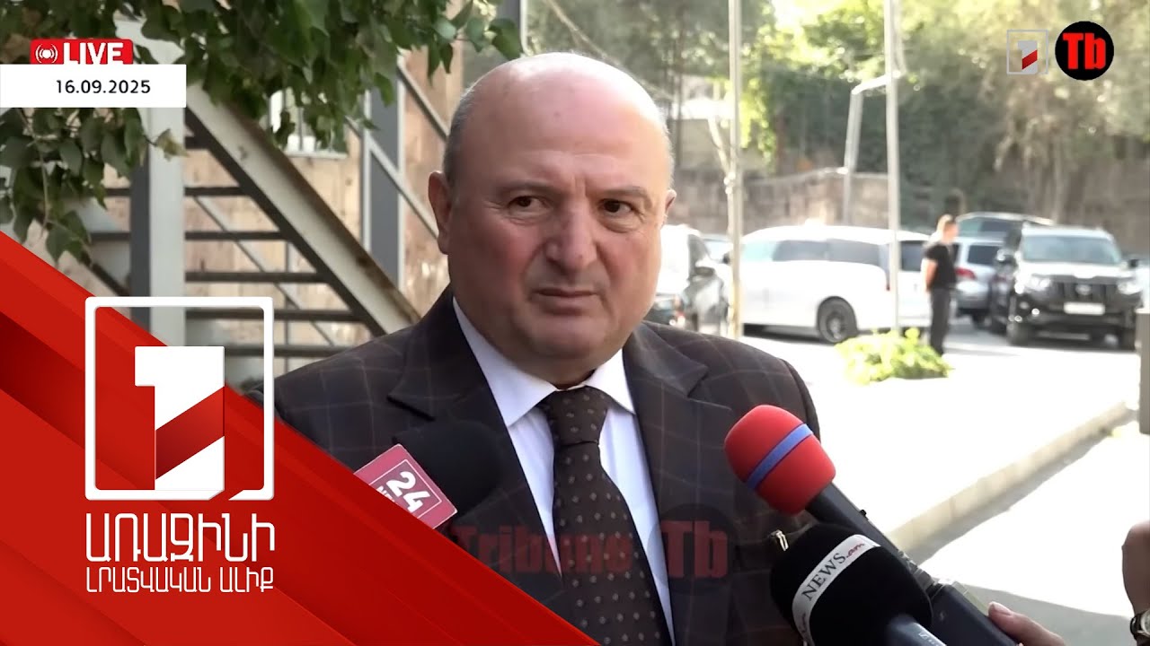 Ինչպես է ՔԿ-ն տարբերակել՝ Վարդան Ղուկասյանի ասածը կո՞չ է, թե կարծիք. նոր մեղադրանքի մանրամասները