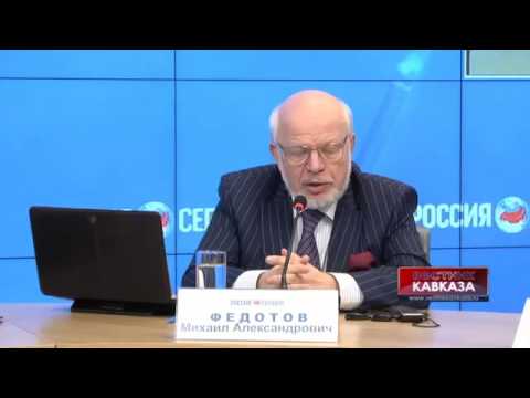 Mikhail Fedotov: “Russia and Germany are interested in continuation of a dialogue”