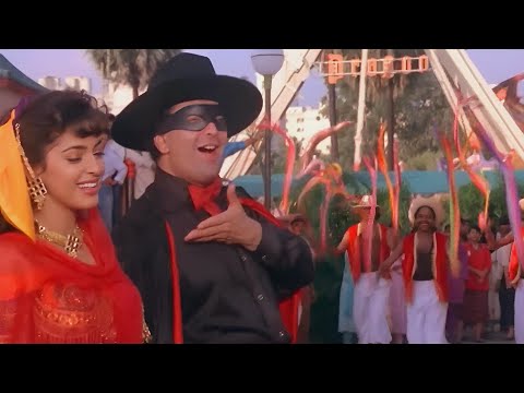 Maine Kya Julam Kiya-Eena Meena Deeka 1994 Full Video Song, Rishi Kapoor, Juhi Chawla, Vinod Khanna