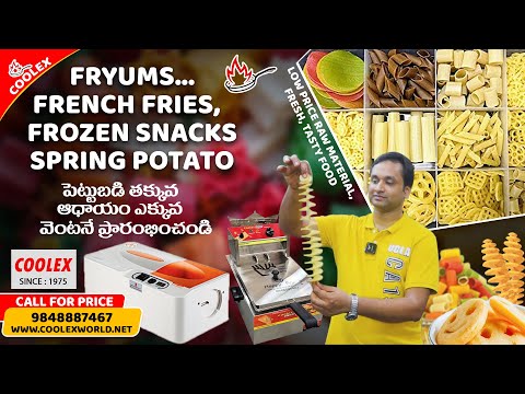 Heavyduty 10 ltr Deep Oil Fryer with Tap