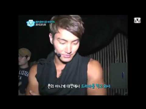 120712 Super Junior - Mnet Wide News