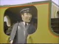 Train Stops Play US George Carlin