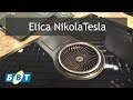 Варочная поверхность Elica  NIKOLATESLA HP BL/A/83