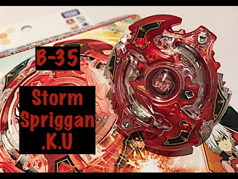 BEYBLADE BURST | (ベイブレードバースト) | B-35 Starter Storm Spriggan .K.U unboxing/review