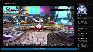 BBTAG(プレマ)