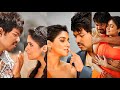 Pattampoochi Song Whatsapp Status Ak Dream Guy