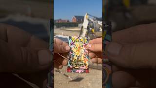 Opening Pokemon at Work