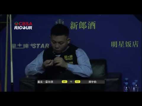 Zheng Yubo VS Pat Holtz (SCO) - Mens - 2016 Chinese Pool International Open Miyun Event