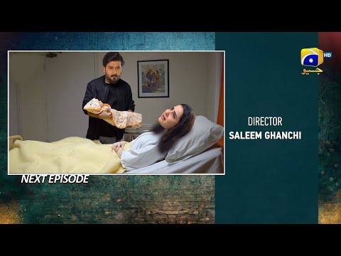 Grift Episode 125 Teaser Review | Grift Episode 125 Promo | Ali Abbas | Dramas Factory