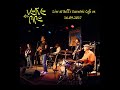 THE VERVE PIPE - "Drive You Mild" - Live at Bell's Eccentric Cafe, 16.09.2017