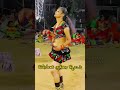 திருநெல்வேலி மறனமாஸ் கரகாட்டம் New Karakatta