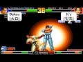 KOF 98 Dakou 大口 RANDOM VS It S 잇츠 킹오브98