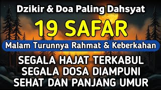 Download lagu DZIKIR DI MALAM 19 SAFAR | DZIKIR MUSTAJAB DI BULAN SAFAR – Alaa Aqel mp3