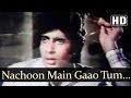 Nachoon Main Gao Tum Lyrics - Jurmana