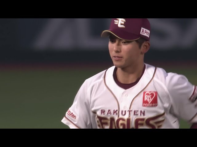 【1回表】ピンチを救う!! イーグルス・宗山塁 センターへ抜けるかという打球をダイビングキャッチ!! 2025年4月11日 東北楽天ゴールデンイーグルス 対 オリックス・バファローズ