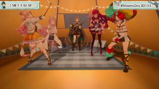 Mumei, Bae, IRyS, Nene & Koyori Sing I MET A BEAR 【Mumei 3DLIVE BDAY 2024】