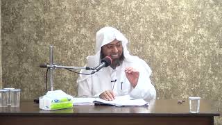 صورة شرح بلوغ المرام _ الدرس (231) د. عماد السواعير