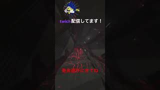 ナースのロルバ集を後日作成予定！！#dbd #dbdkiller #デットバイデイライト#デドバ