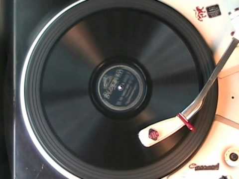 AND THE ANGELS SING by Ziggy Elman 1938