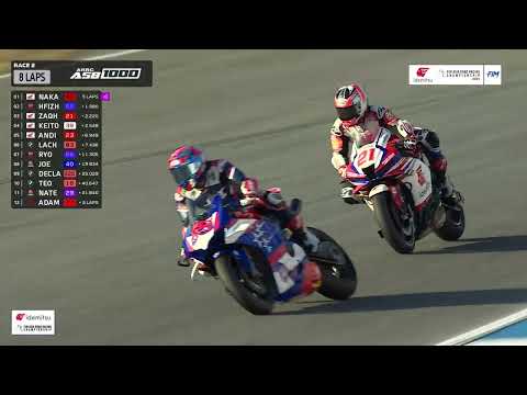 FULL RACE | ROUND 6 | RACE 2 | ASB1000