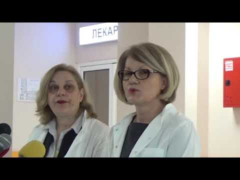 Ljiljana Antić (ZC Vranje), saopštava da je ta ustanova ostala bez jedinog reumatologa.