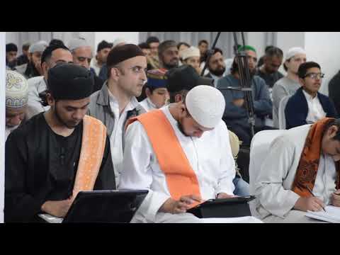 Metaphysics of Salah Part 1... Concentration in Prayer... Ruh Wa Falsafa e Salah...