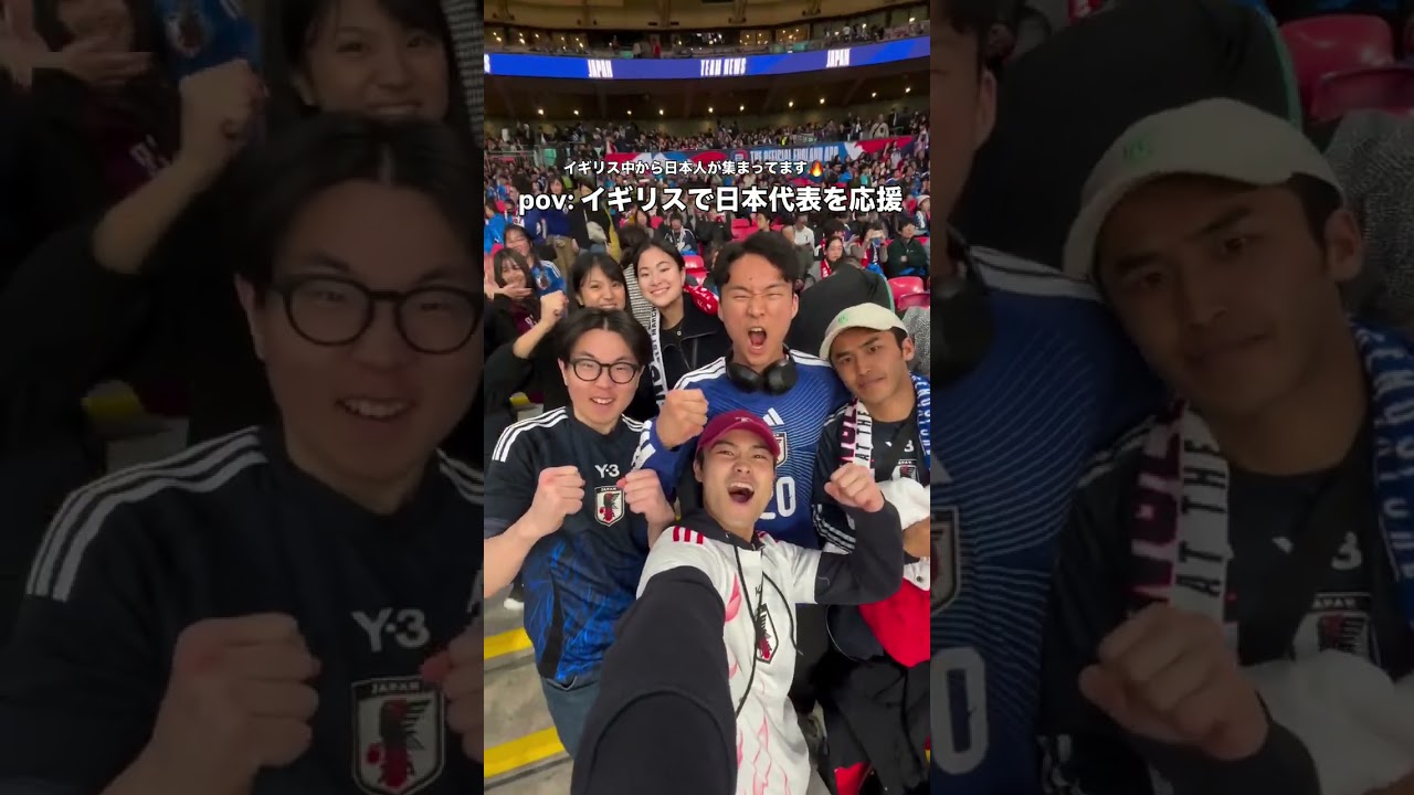 とってもアツかった🇯🇵🌏 #shorts #soccer #japan #football
